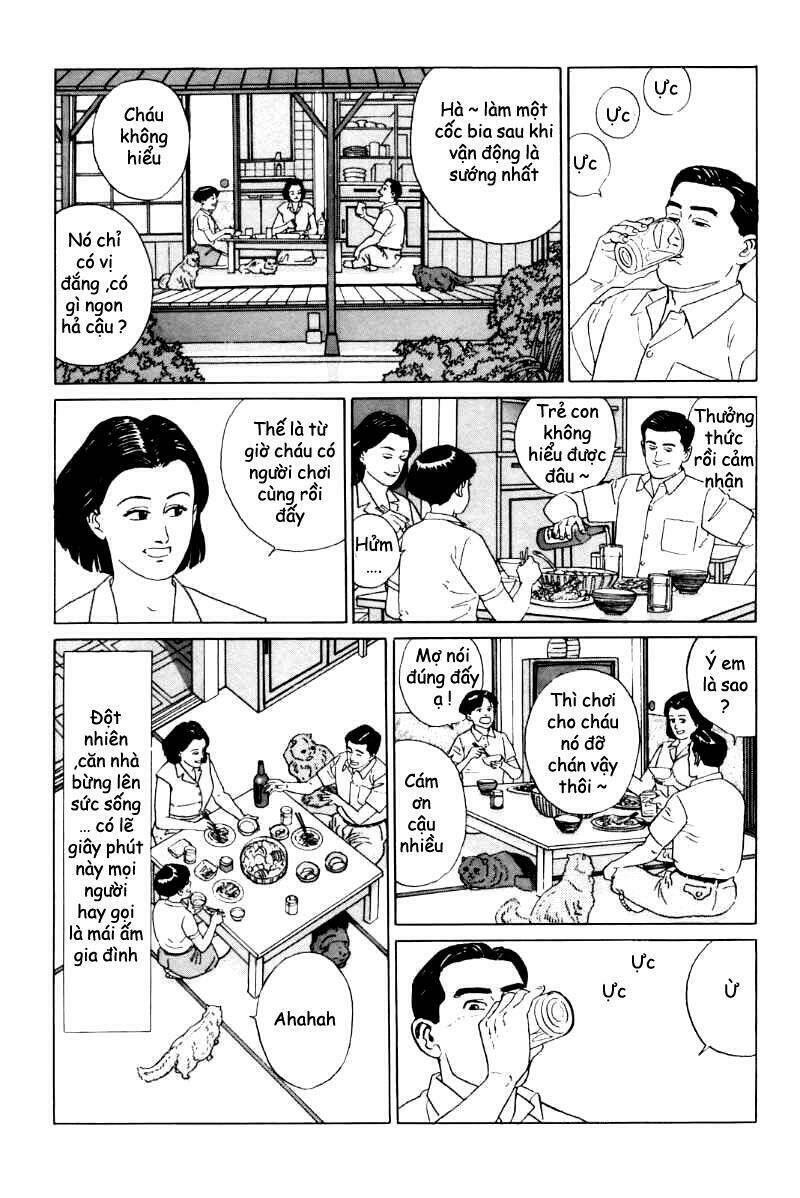 Inu Wo Kau: Chapter 4