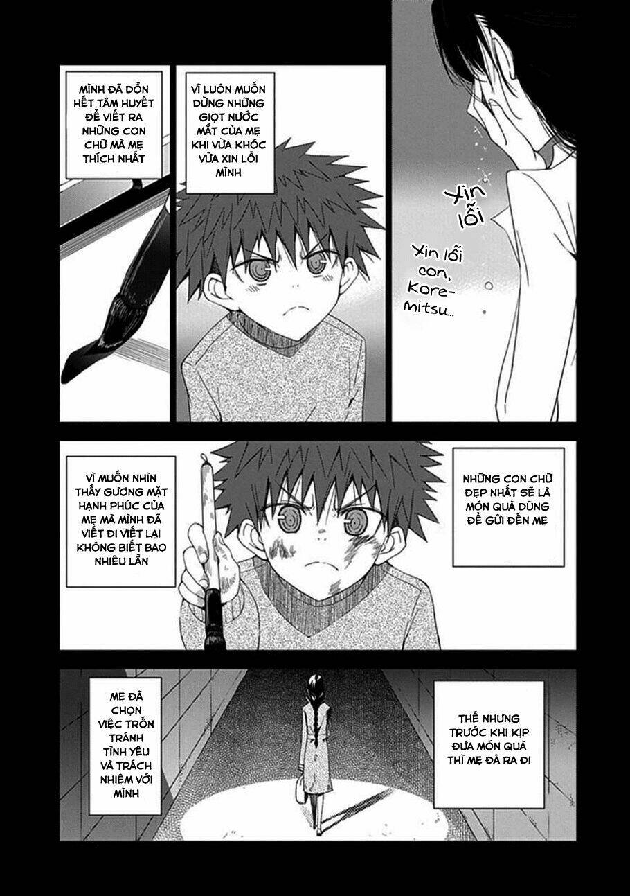 Aoi - Hikaru Ga Chikyuu Ni Itakoro: Chapter 7