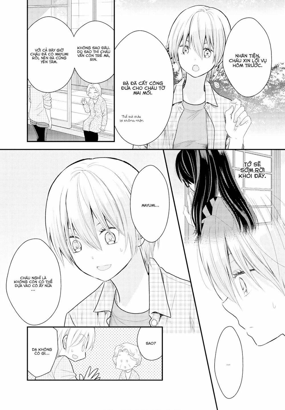 Seagull Villa Days: Chapter 14