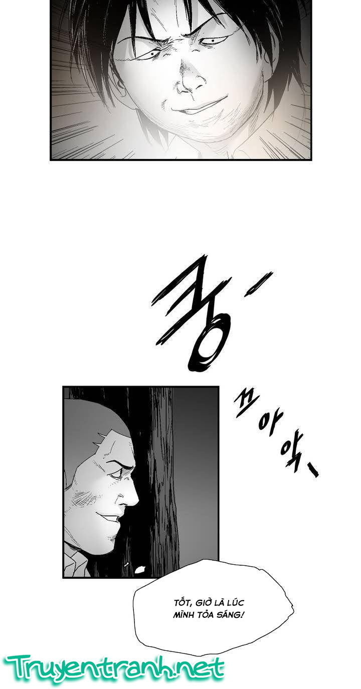 Dear Boy: Chapter 20