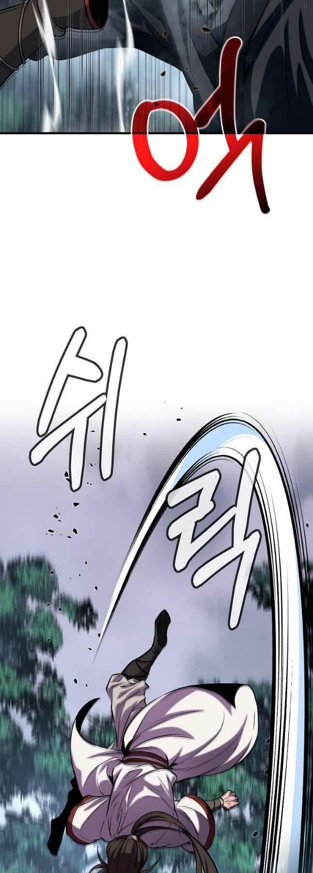 Đông Phương Bất Bại: Chapter 21