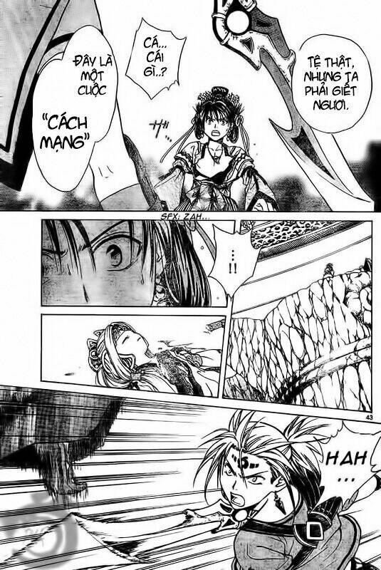 Huyền thoại Arata: Chapter 1