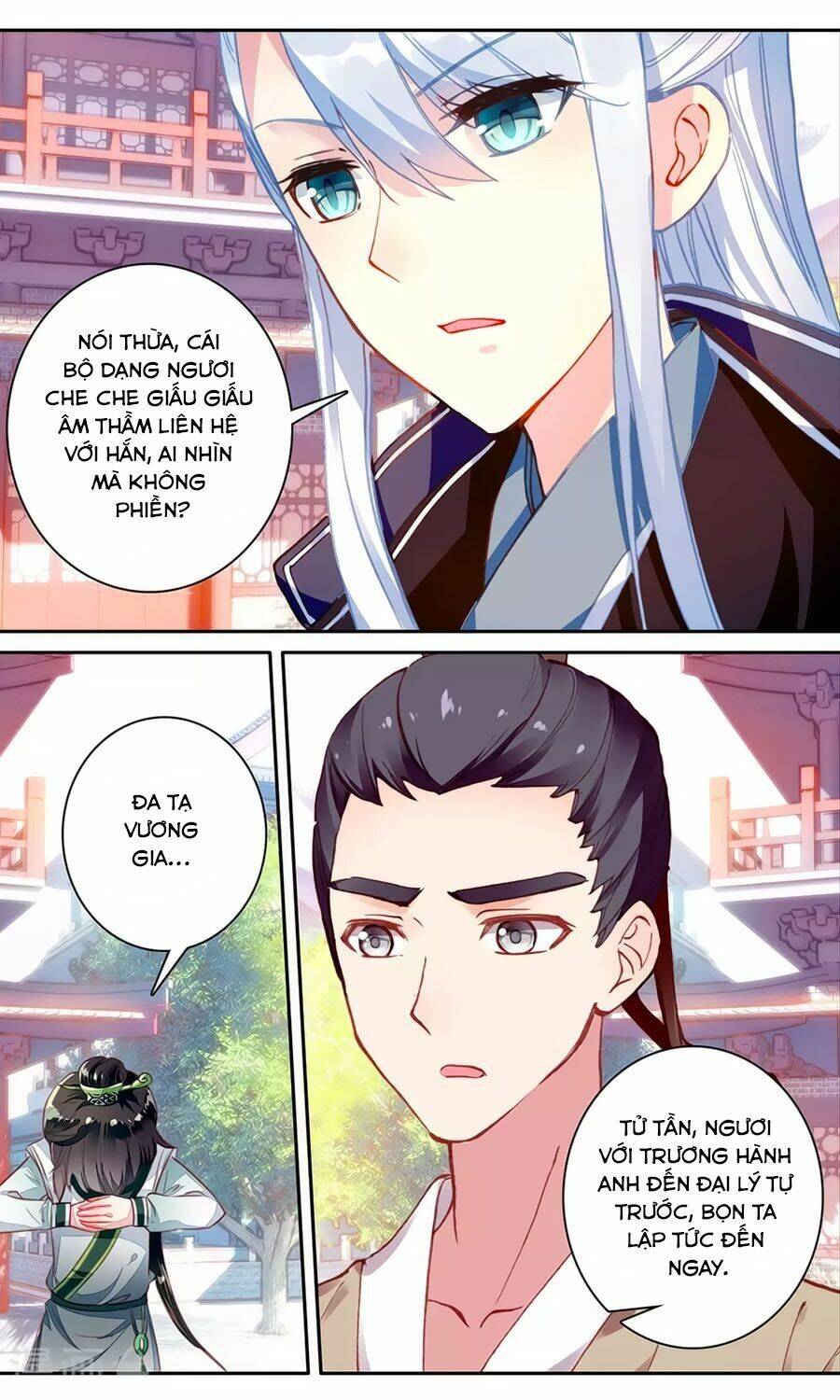 Trâm Trung Lục: Chapter 136