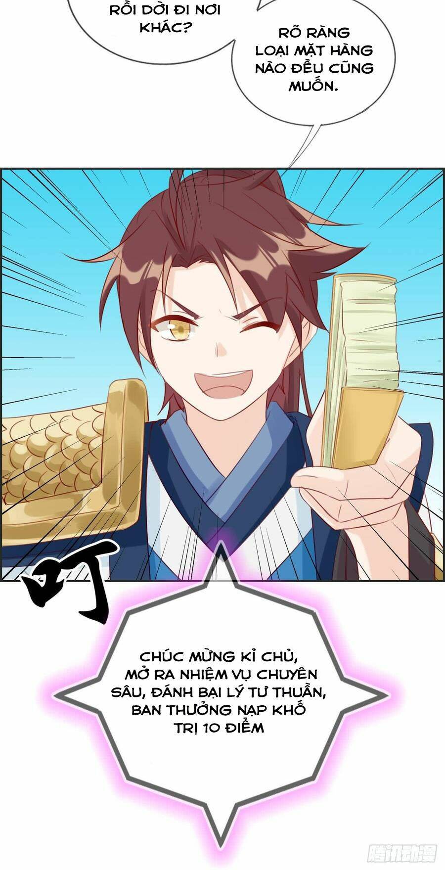 Tối Cường Hoàn Khố Hệ Thống: Chapter 21