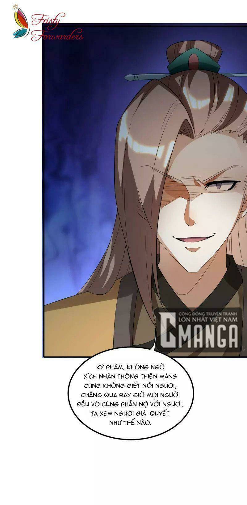 Hồn Đỉnh Thịnh Thiên: Chapter 17