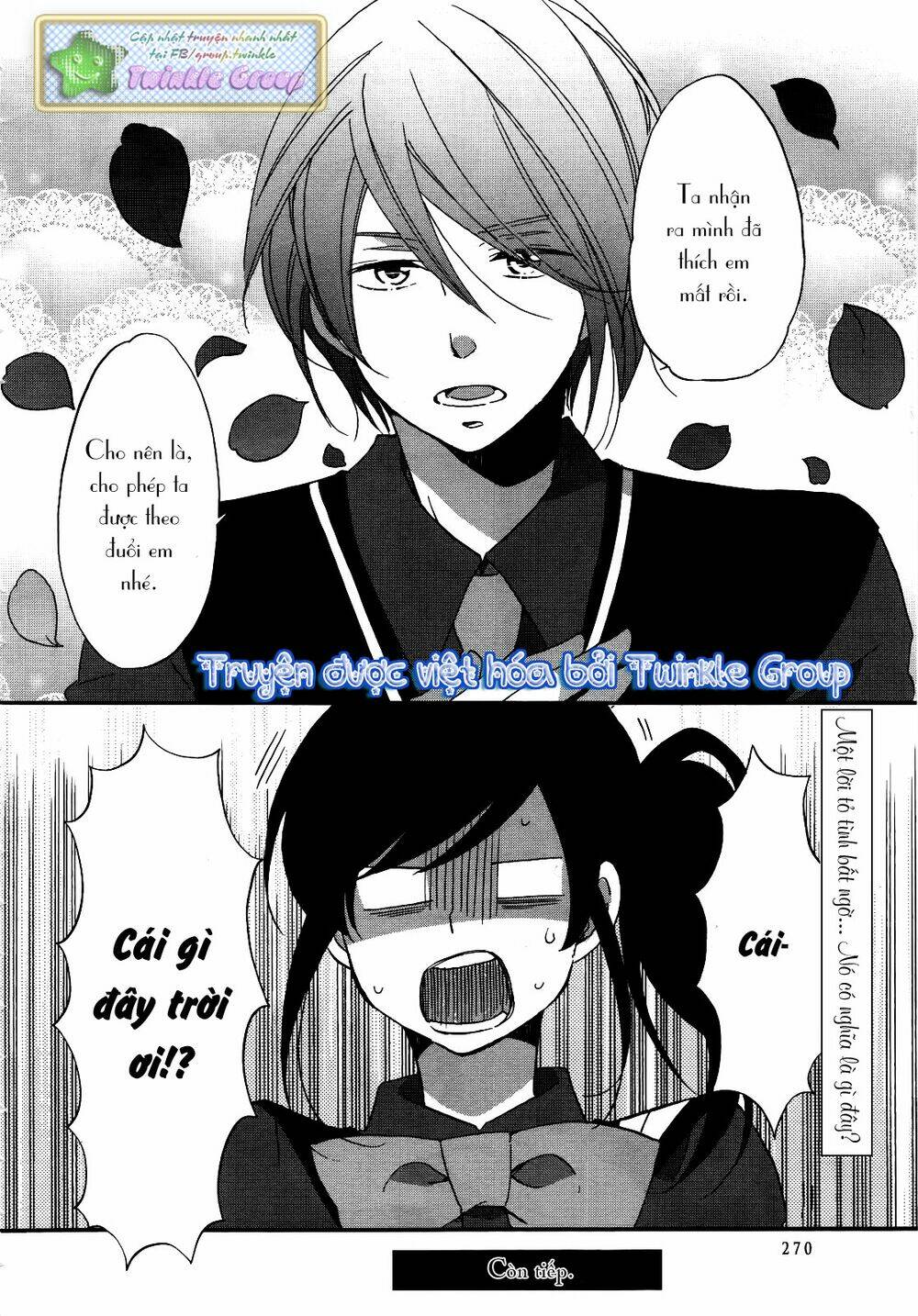 Ouji Ga Watashi O Akiramenai: Chapter 4