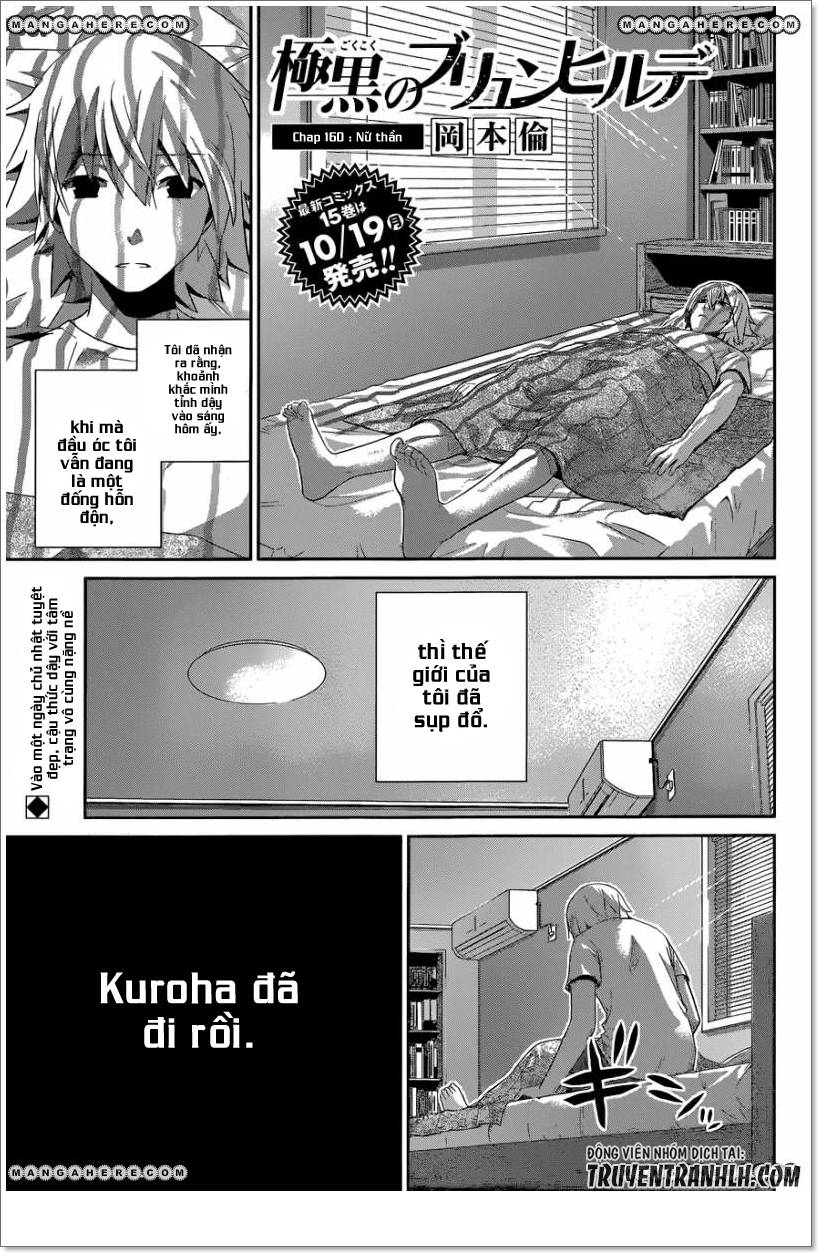 Gokukoku No Brynhildr: Chapter 160