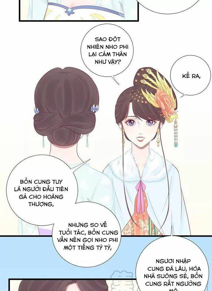 Hoàng Hậu Bận Lắm: Chapter 70