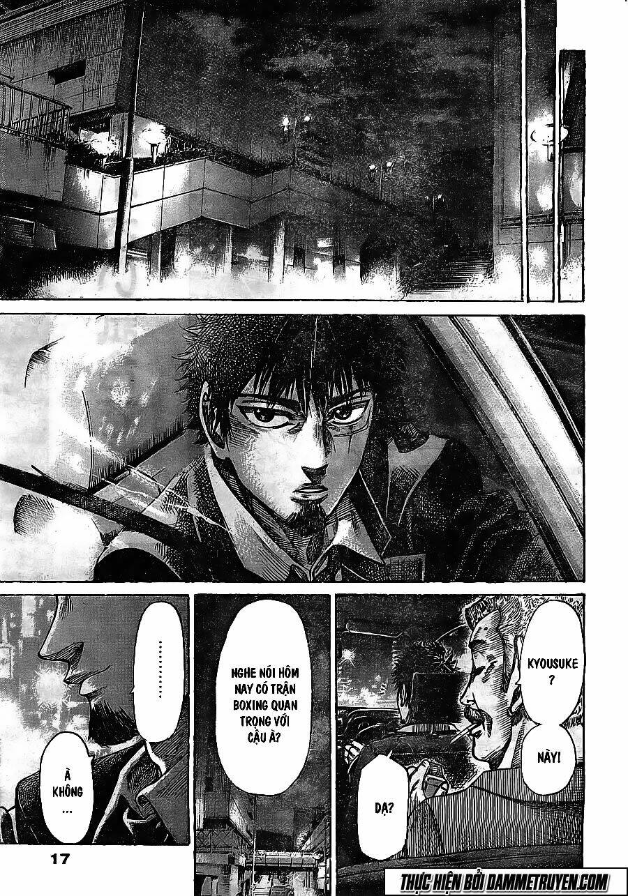 Rikudou: Chapter 43