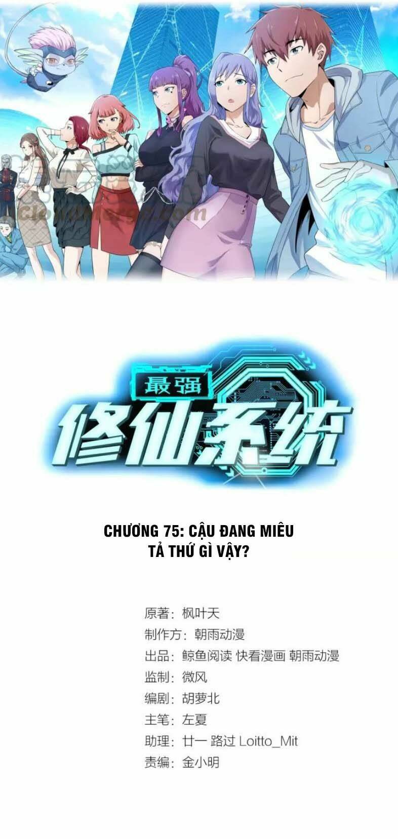 Hệ Thống Tu Tiên Mạnh Nhất: Chapter 75