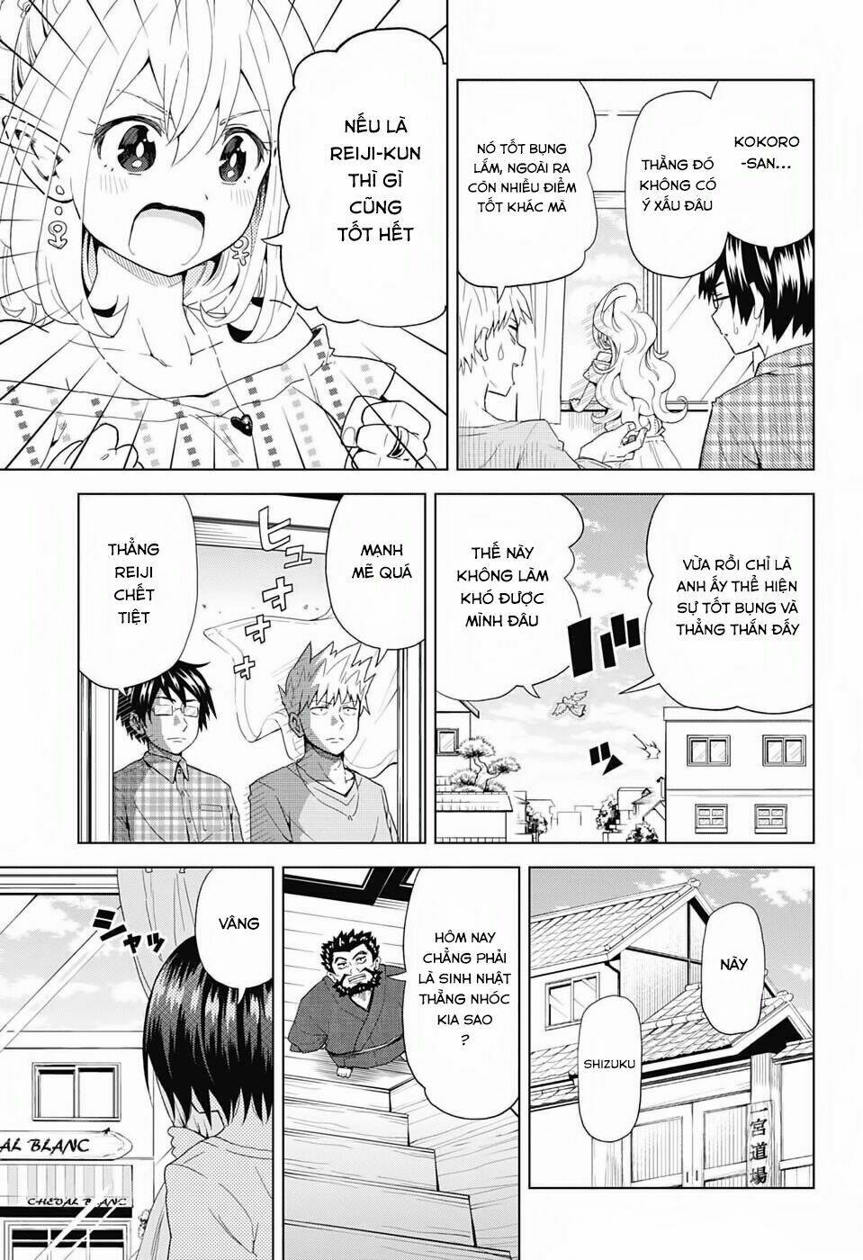 Love Rush: Chapter 3