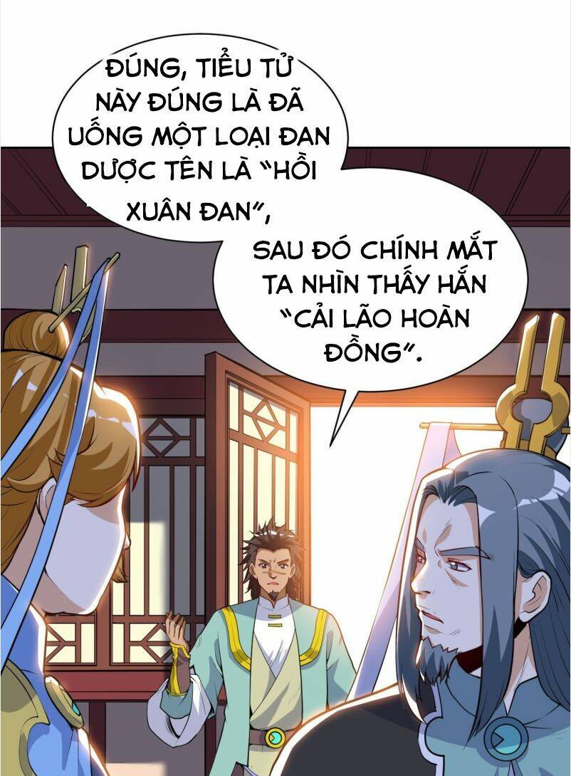 Thần Võ Đế Tôn: Chapter 32