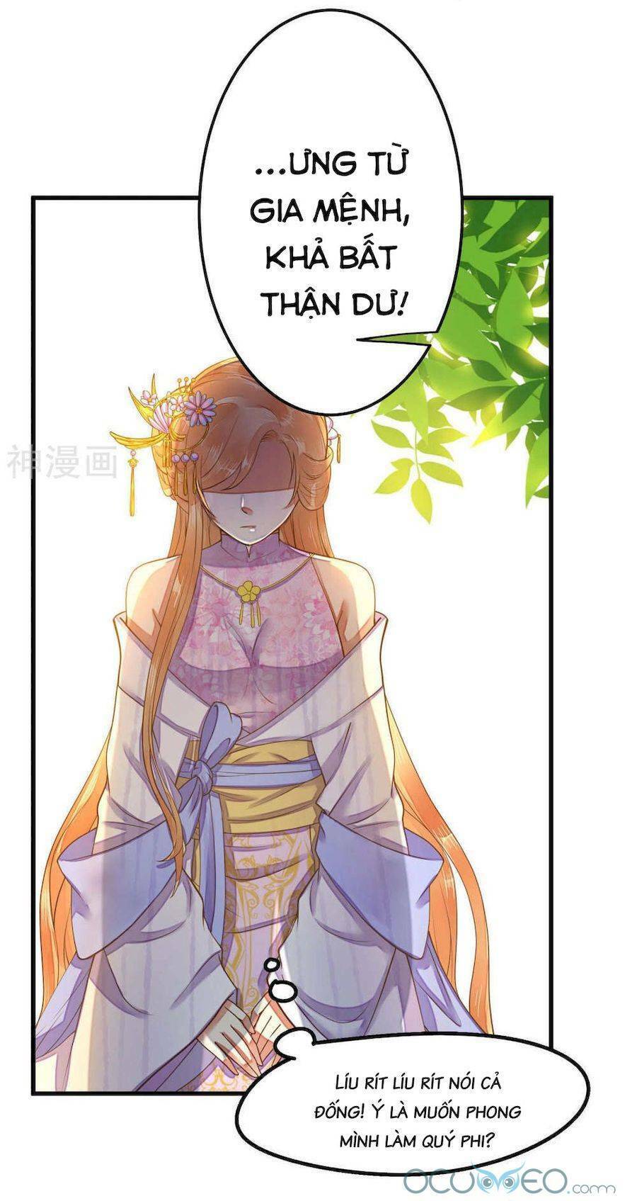 Quý Phi Này Có Chút Cơ: Chapter 5
