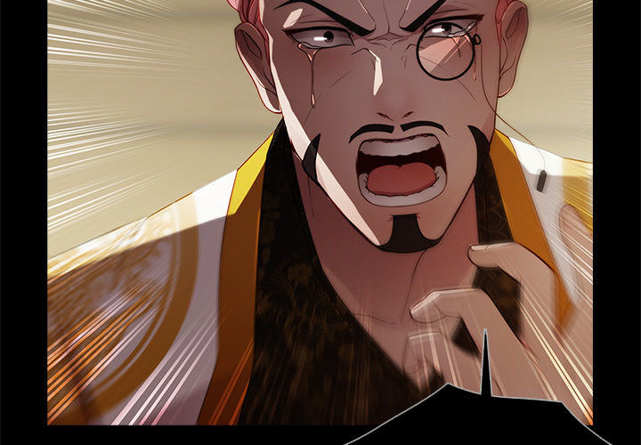 Ảo Mộng Hồ Điệp: Chapter 20