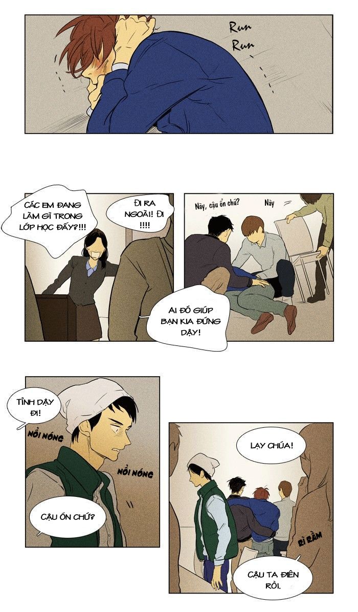 Cheese In The Trap: Chapter 137