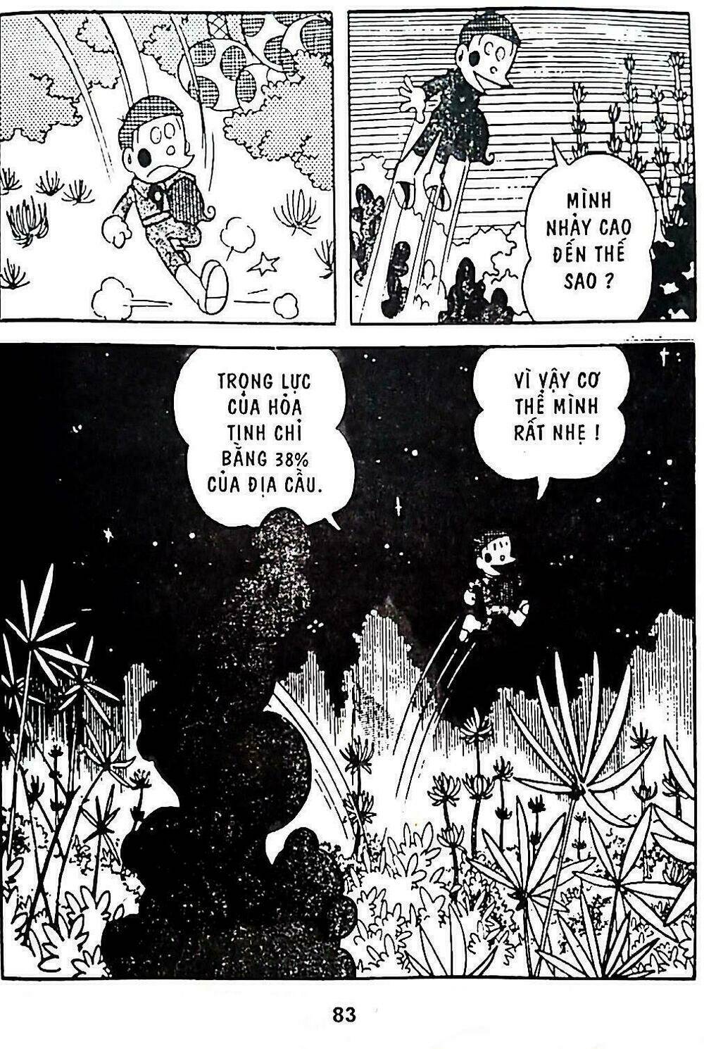 21 Emon - Hiệp sĩ thế kỉ 21: Chapter 8