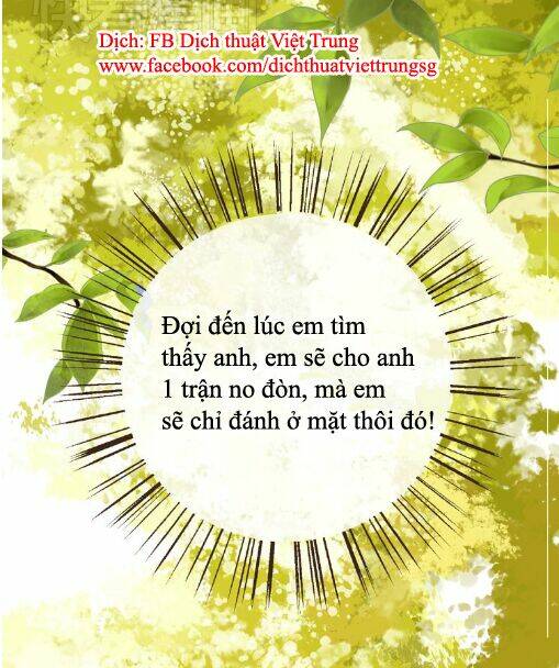 Bạn Trai Tôi Là Cẩm Y Vệ: Chapter 20