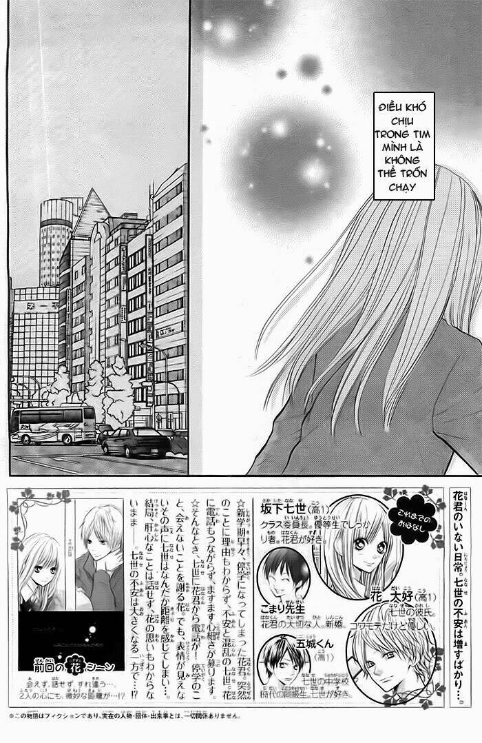 Hanagimi To Koisuru Watashi: Chapter 28