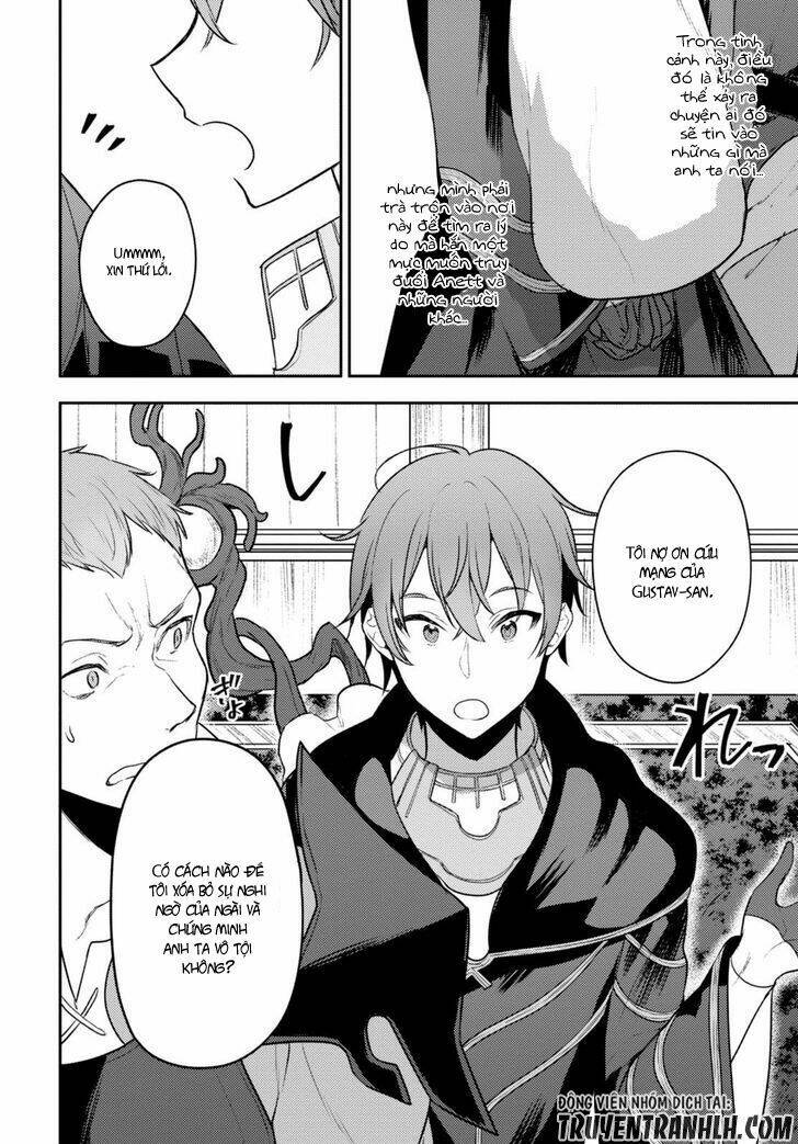 Next Life: Chapter 5