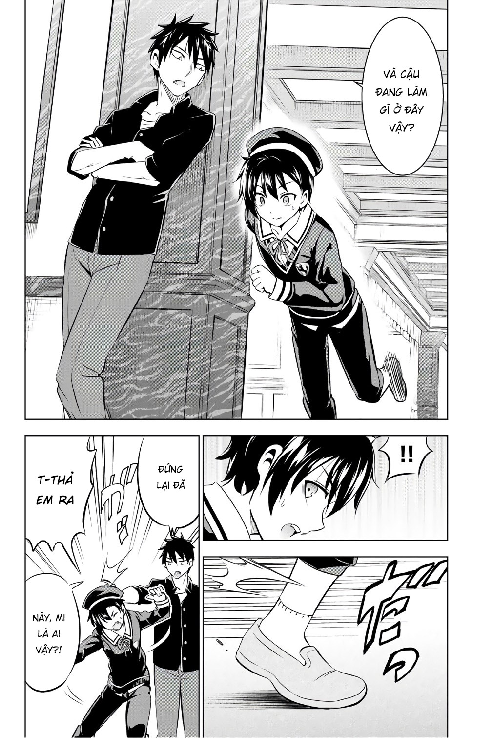 Kushuku Gakkou No Alice: Chapter 45