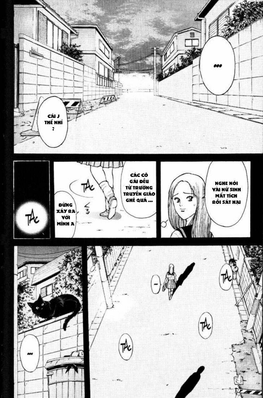 Psychometrer Eiji: Chapter 63