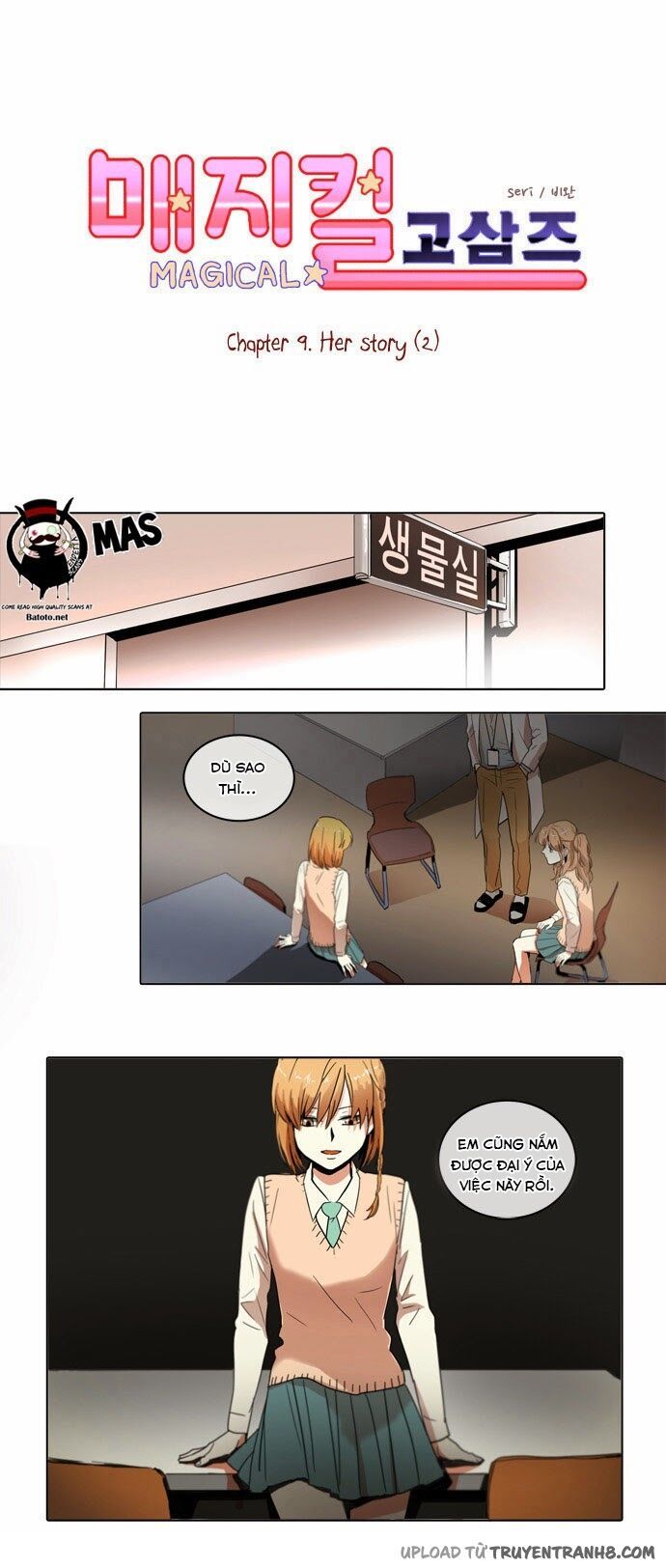 Magical Exam Student: Chapter 9