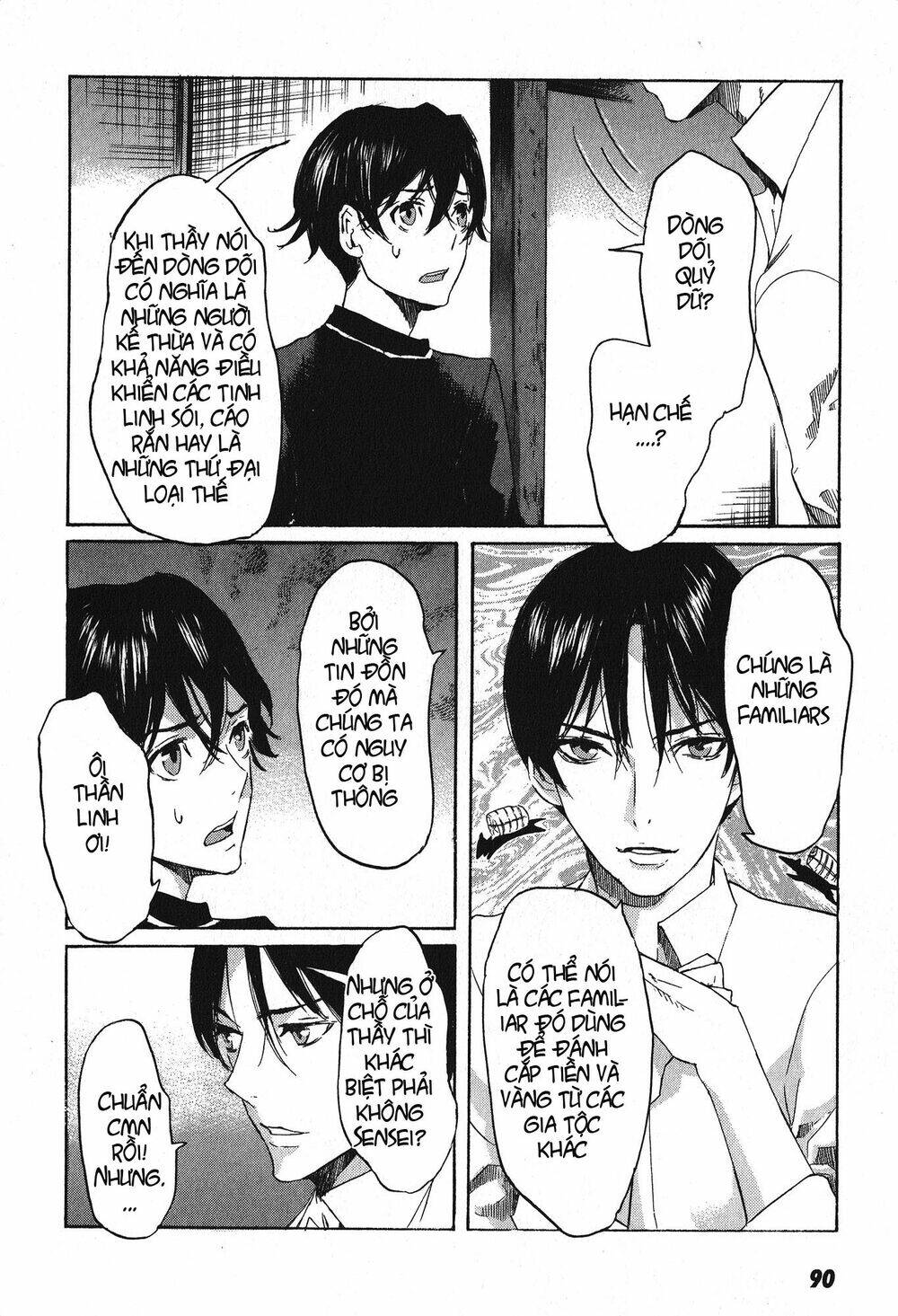 Totsugami: Chapter 8