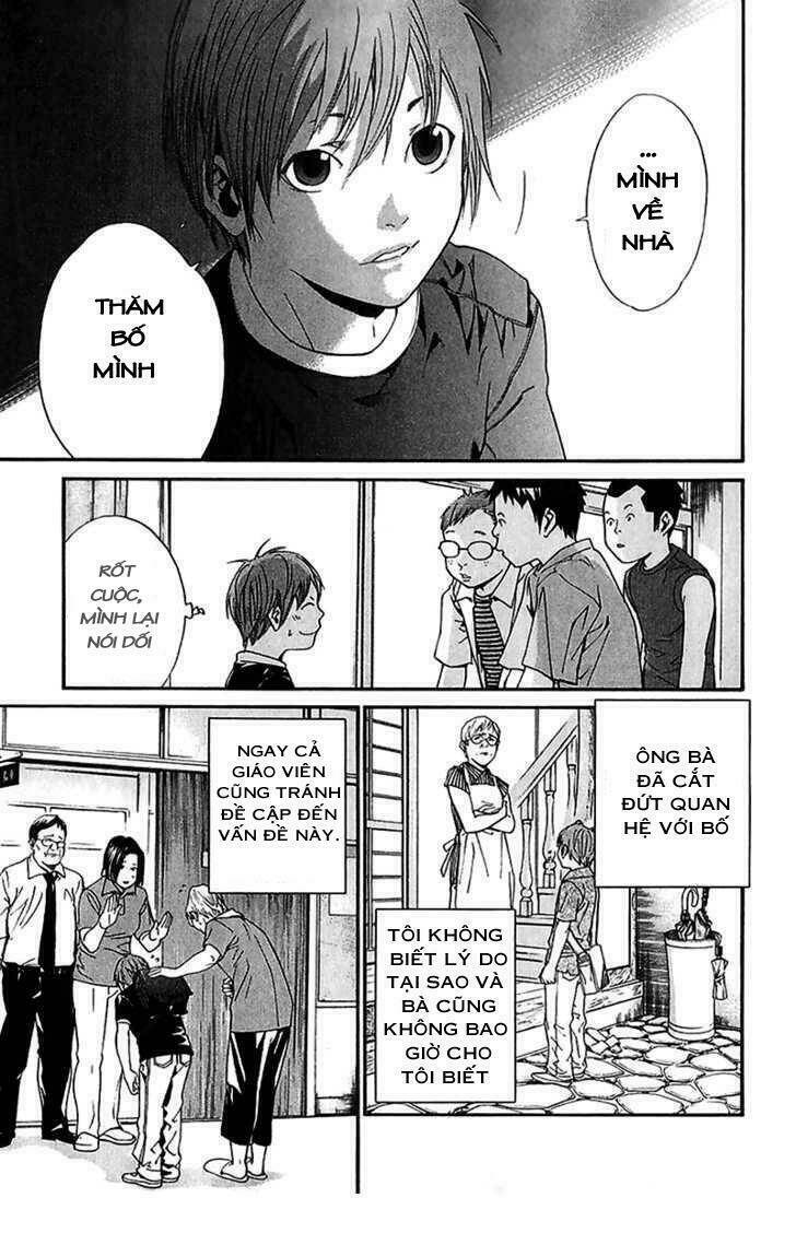 Alive - The Final Evolution: Chapter 48