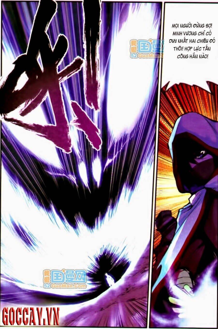 Thiện Lương Tử Thần: Chapter 16