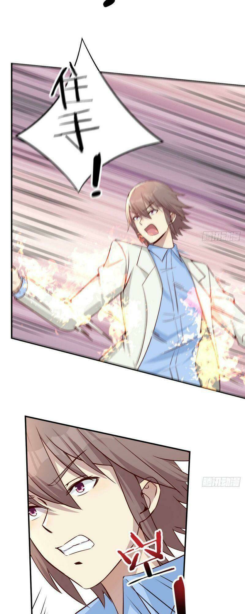 Thiên Tứ Thức Tỉnh: Chapter 32