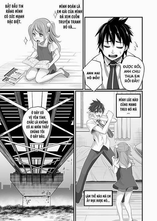 Wildcard: Chapter 2