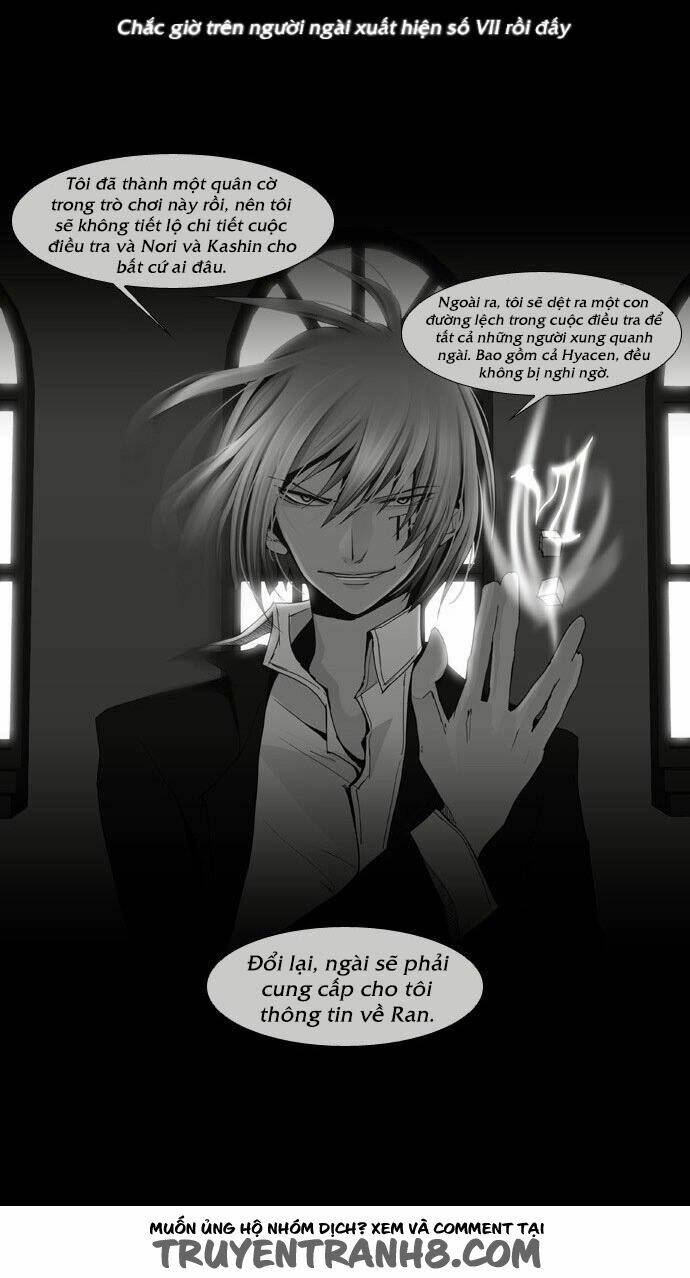 Một Không Gian Thời Gian Khác: Chapter 32