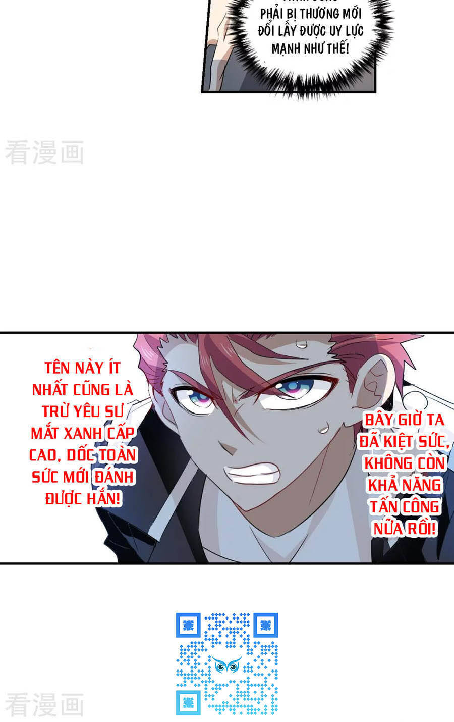 Tô Tịch Kỳ Quái: Chapter 115