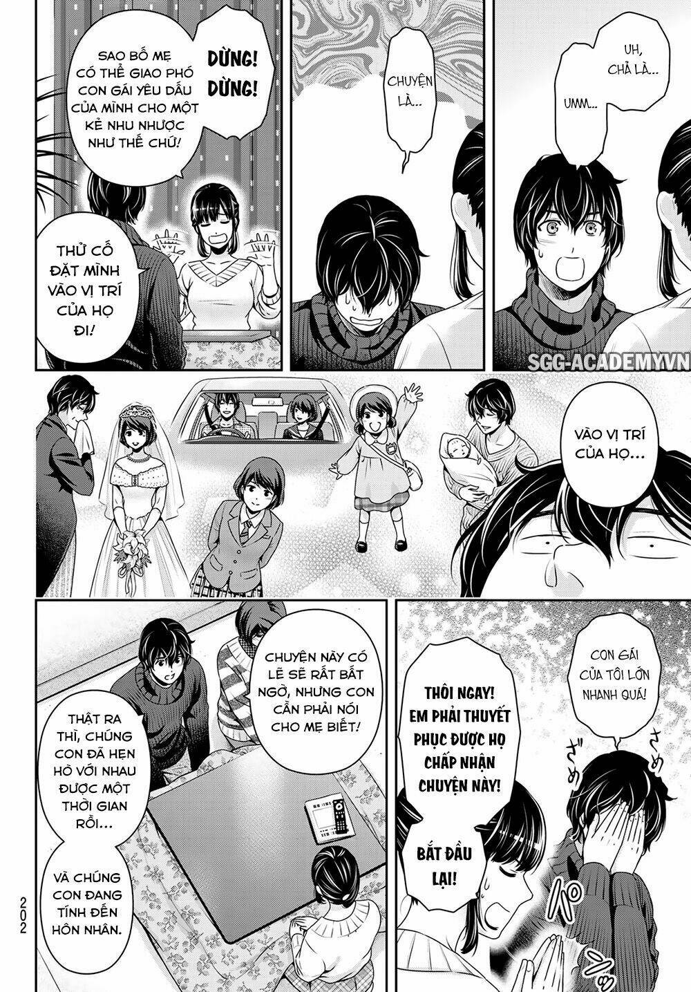 Bạn Gái Chung Nhà: Chapter 261