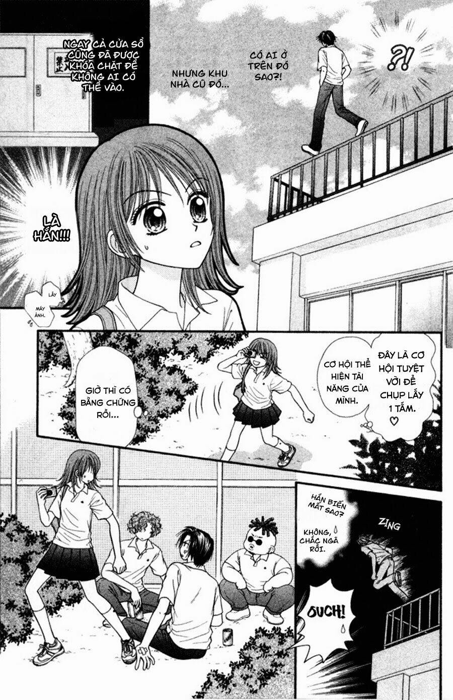 Gravity Boy: Chapter 1