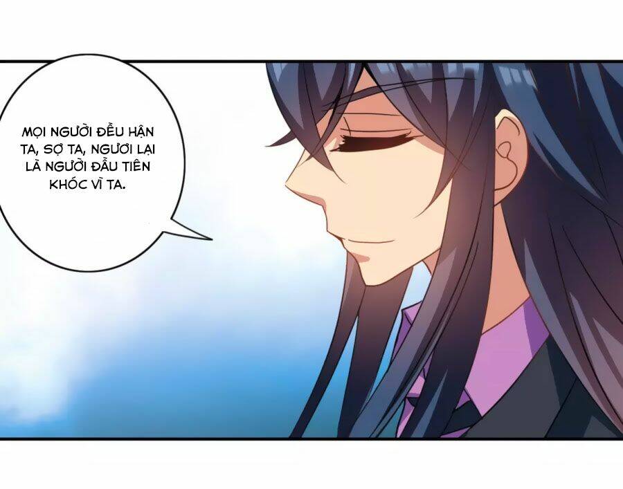 Tô Tịch Kỳ Quái: Chapter 95.2