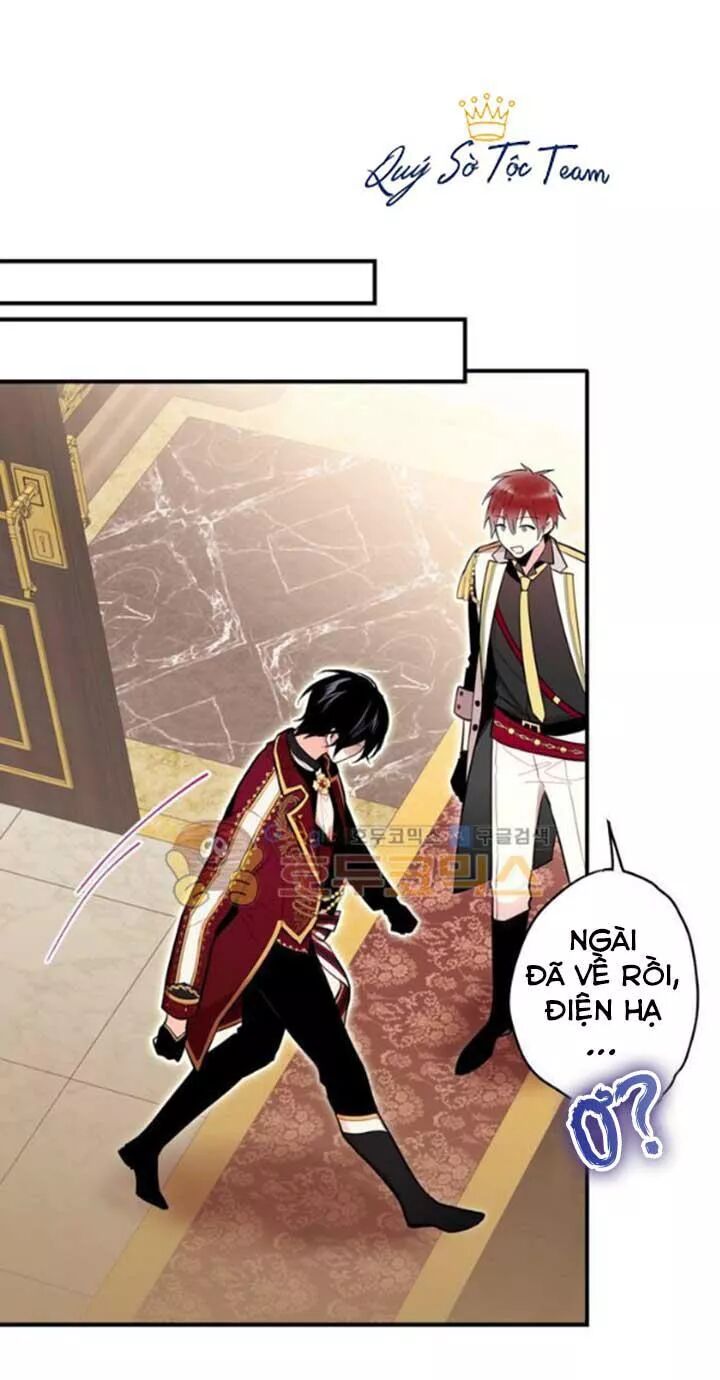 Tồn Tại Với Tư Cách Là Vợ Của Nam Chính: Chapter 76: Trẻ con