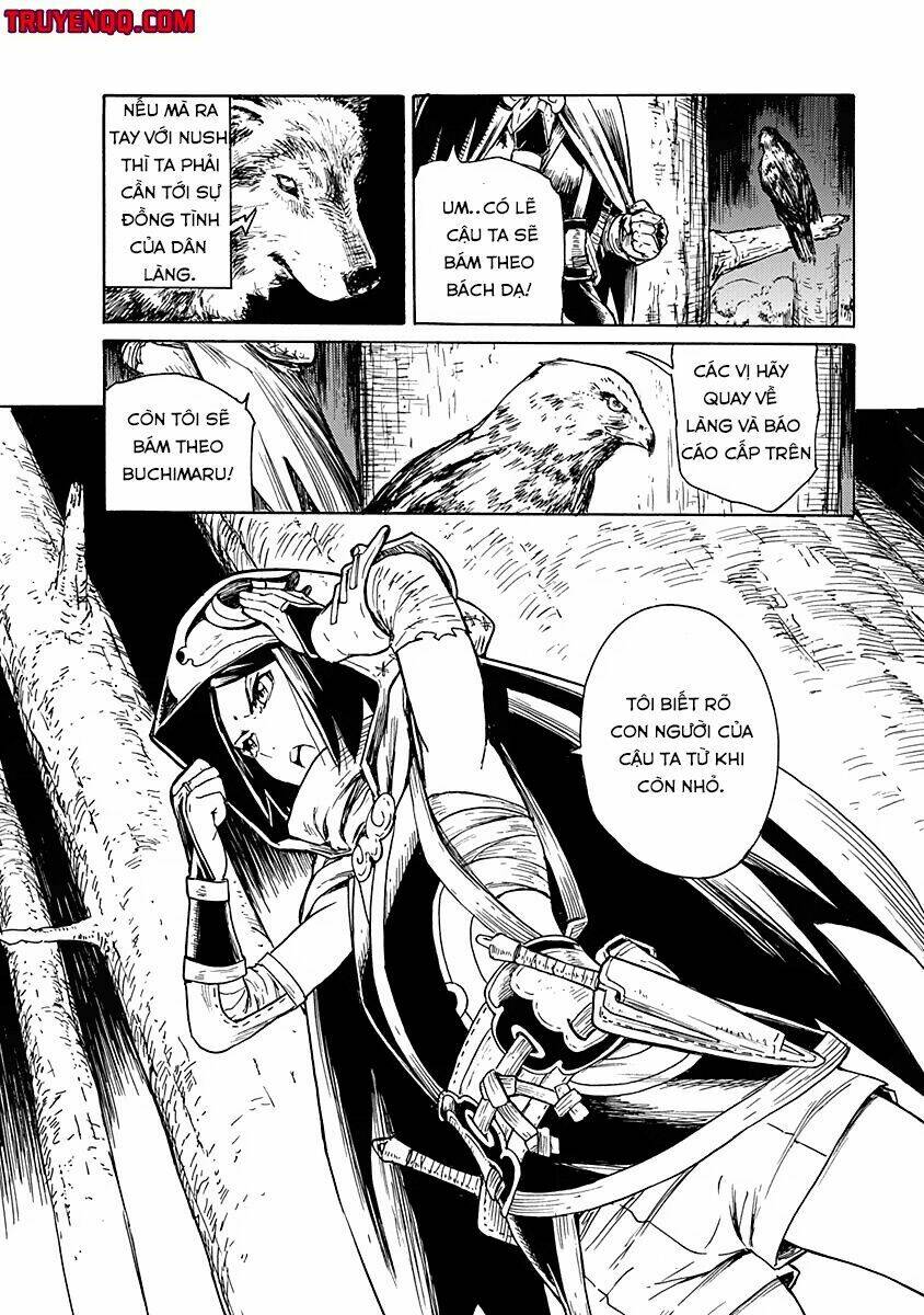 Buchimaru Chaos: Chapter 2