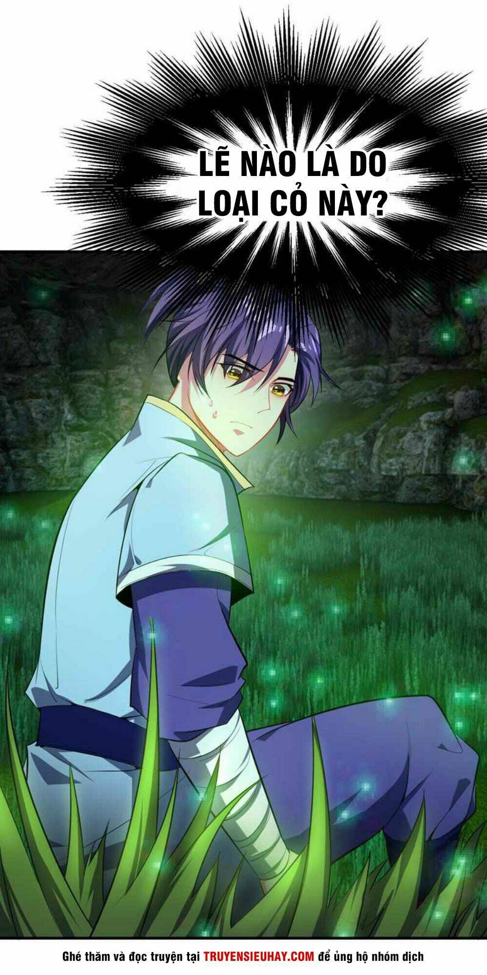 Yêu Giả Vi Vương: Chapter 40