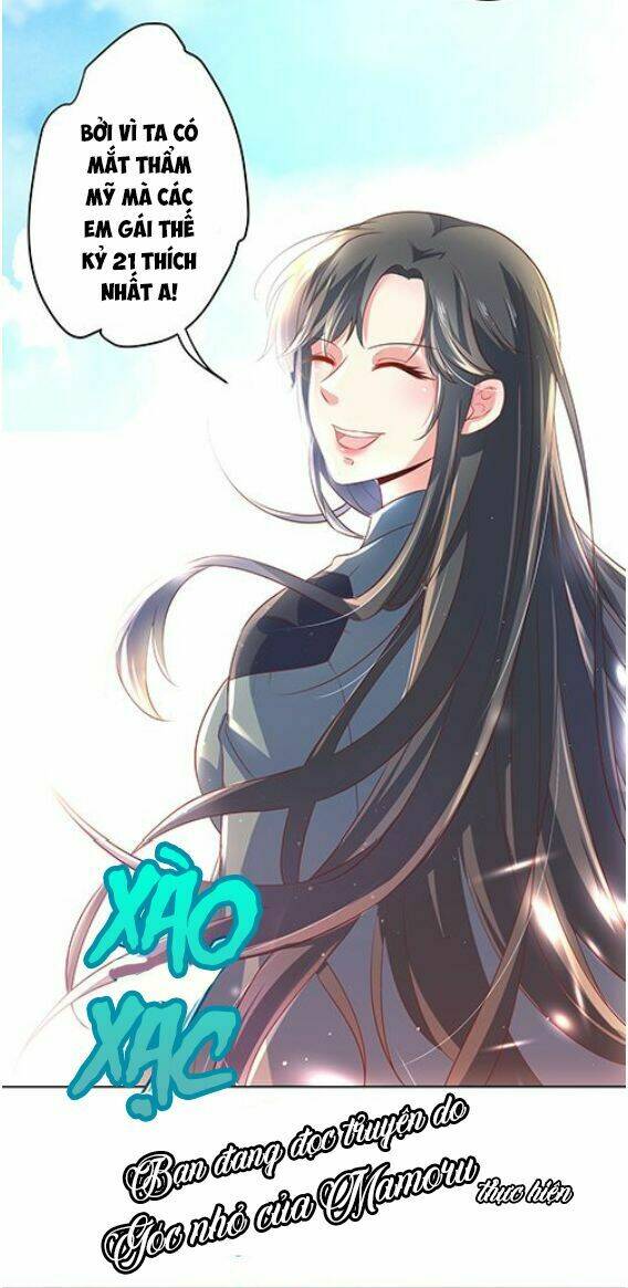 Hậu Cung Của Nữ Hoàng Có Chút Loạn: Chapter 2