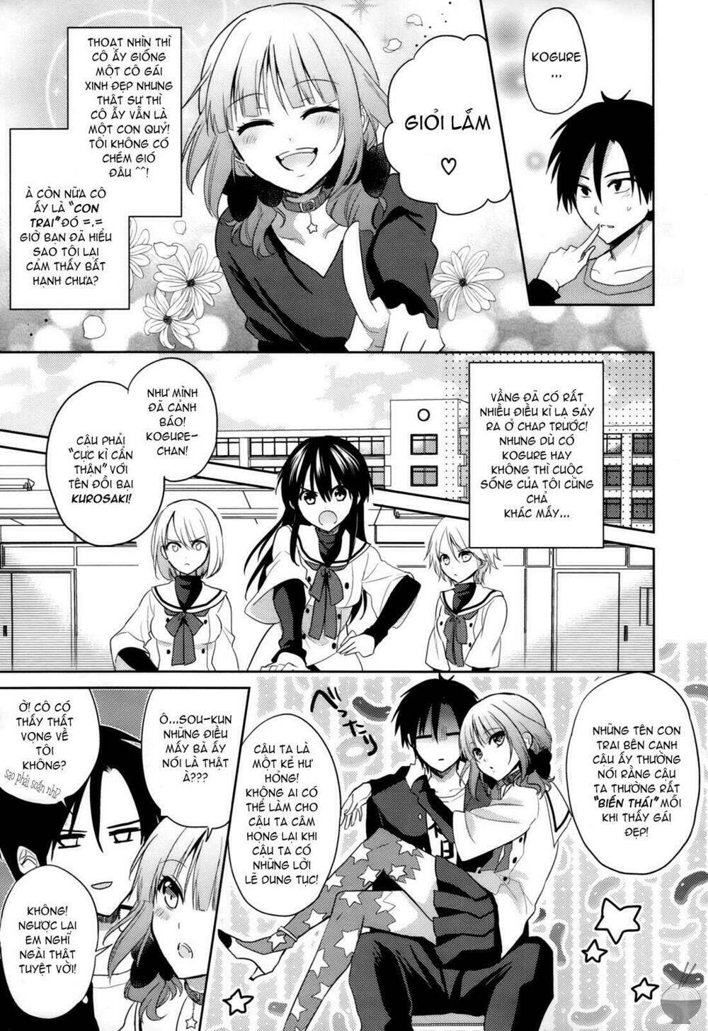 Himitsu no Akuma-chan: Chapter 4
