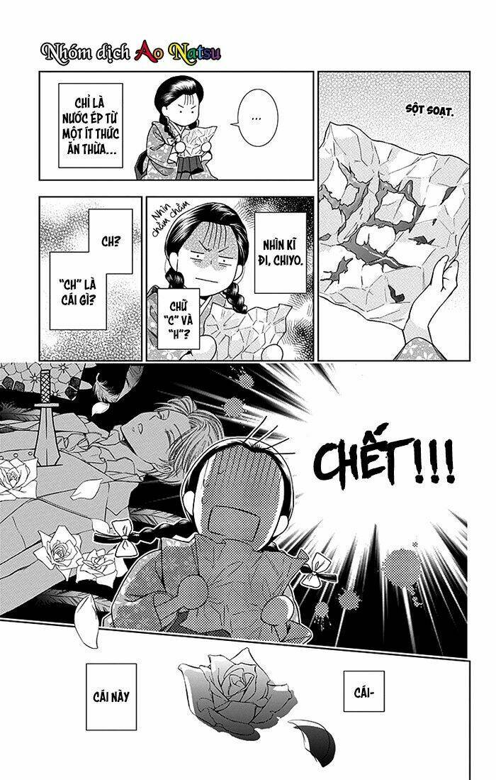 Usotoki Rhetoric: Chapter 15