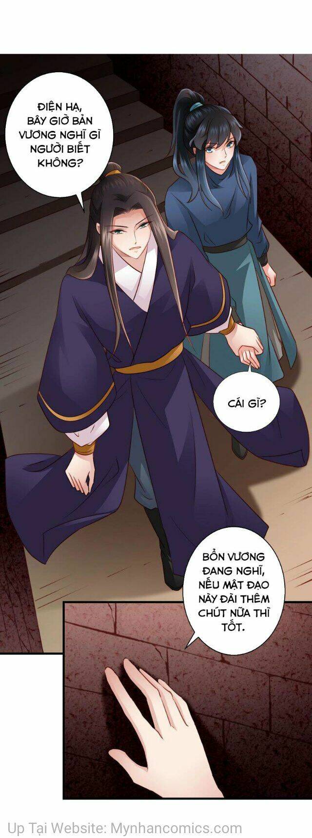 Thái Tử Điện Hạ Có Tin Vui: Chapter 86