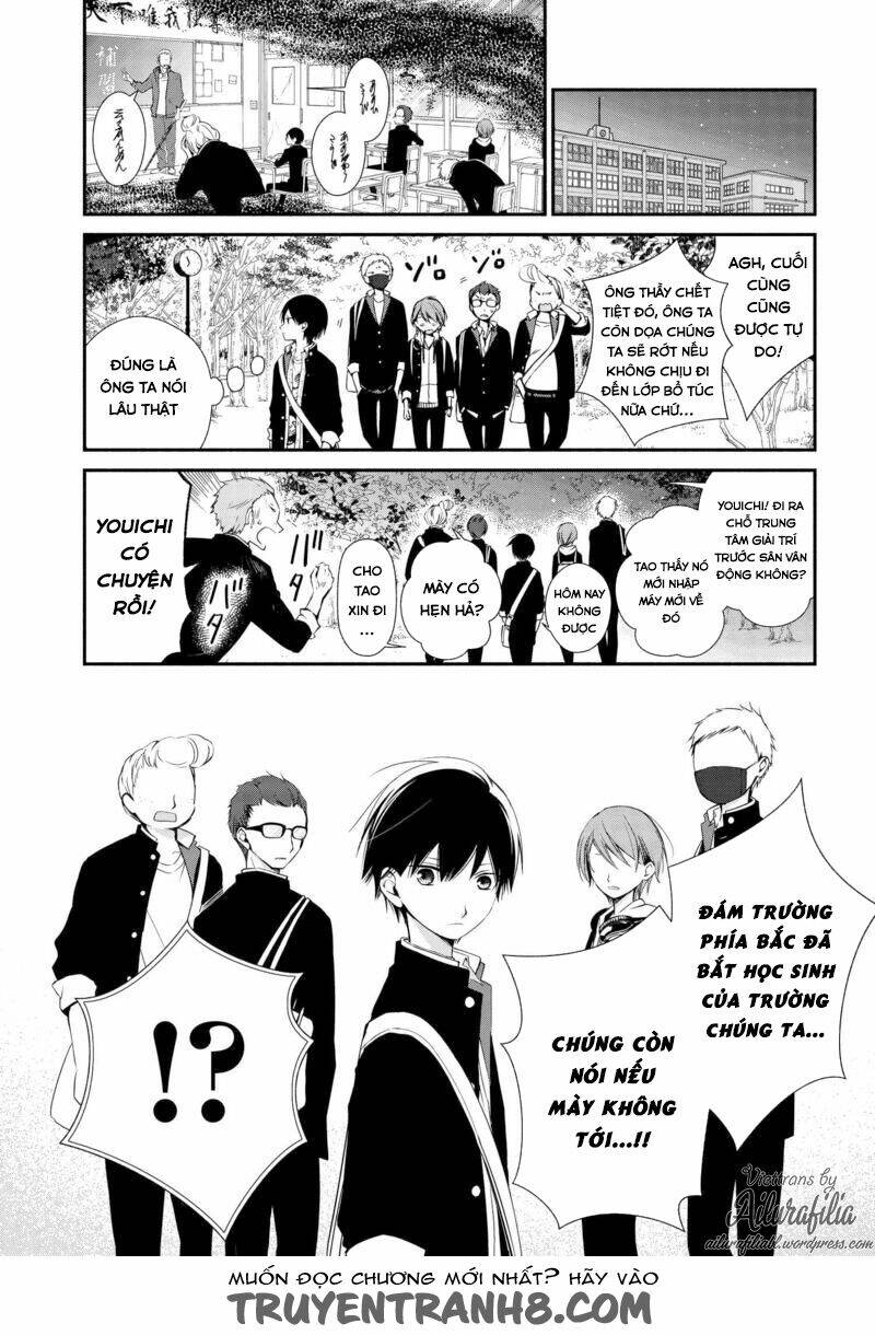 Sakazuki-Sanchi No Gikyoudai: Chapter 2