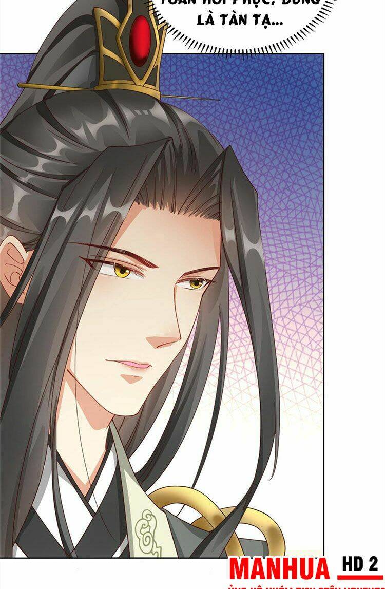 Tọa Ủng Tinh Cầu: Chapter 2