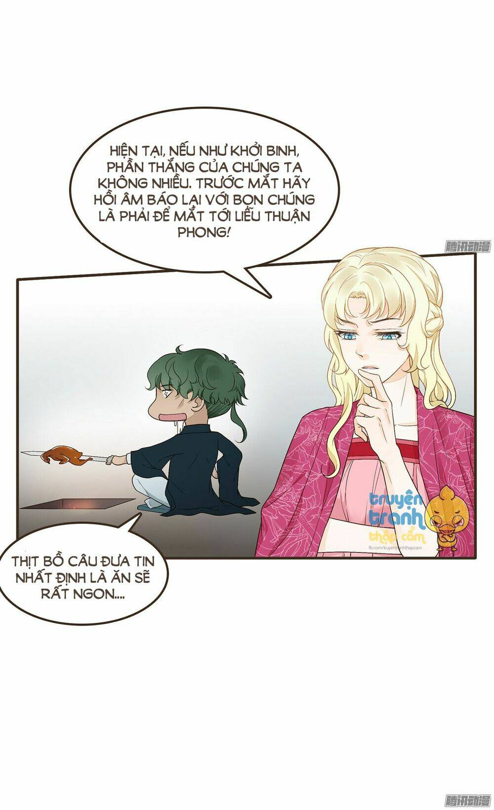 Đại Giá Thừa Tướng: Chapter 51