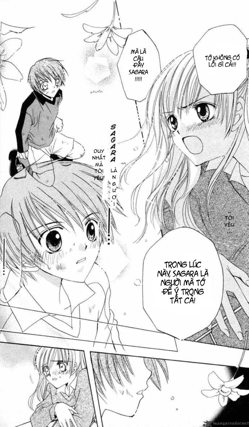 Get Love: Chapter 1.5