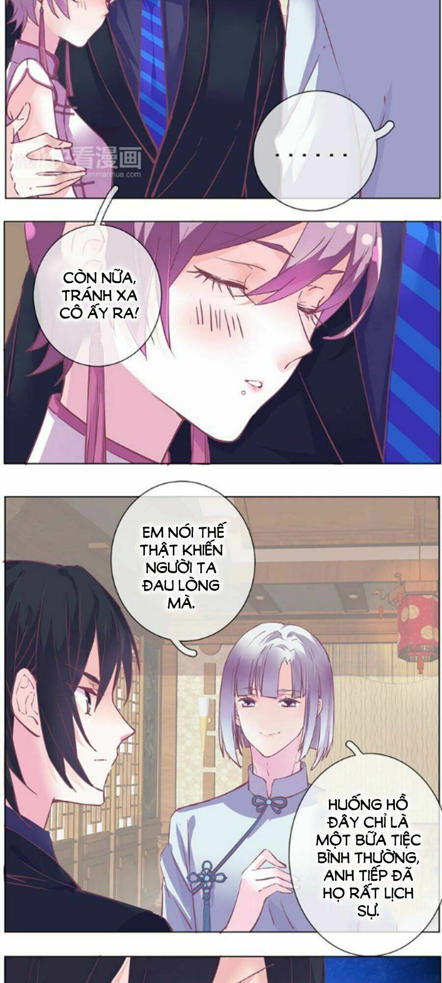 Đừng Nghịch, Ta Chỉ Muốn Yên Tĩnh: Chapter 31