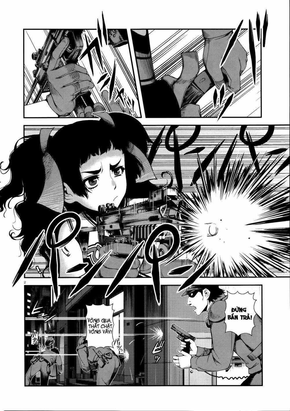 Immortal Hounds: Chapter 9
