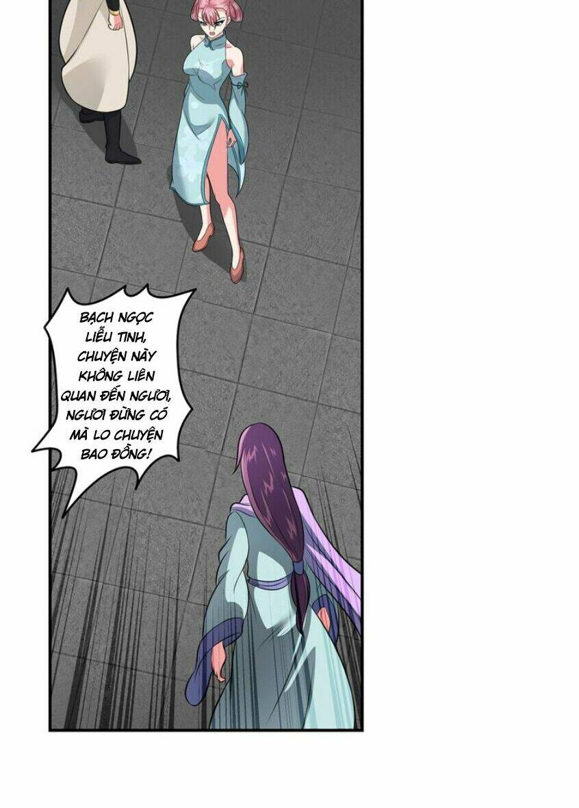 Cực Vũ Huyền Đế: Chapter 38